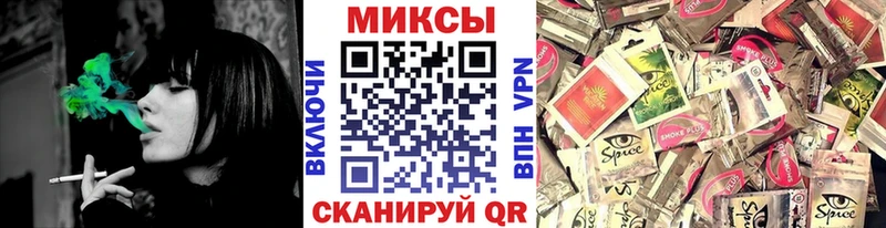 БУТИРАТ вода  Бор 