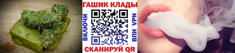 магазин    Бор  Еда ТГК марихуана 