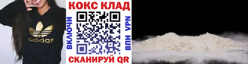 Cocaine Перу Бор