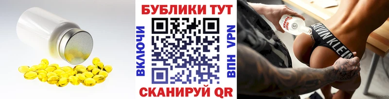где можно купить наркотик  Бор  ЭКСТАЗИ таблы 