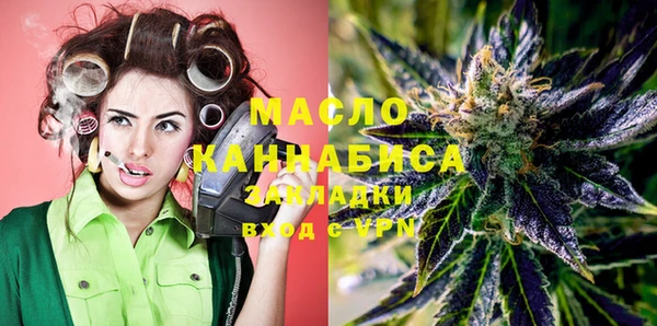 прущий лед Балабаново