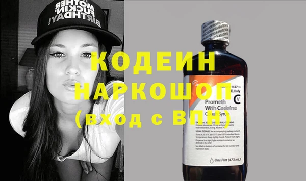 прущий лед Балабаново