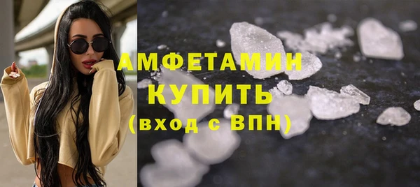прущий лед Балабаново