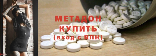 прущий лед Балабаново