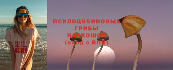 альфа пвп Баксан