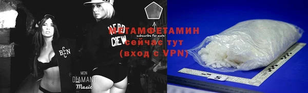 прущий лед Балабаново
