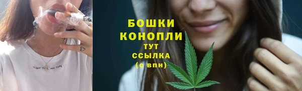 прущий лед Балабаново