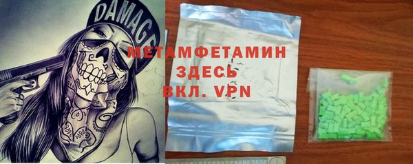 прущий лед Балабаново