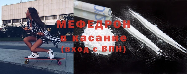 прущий лед Балабаново