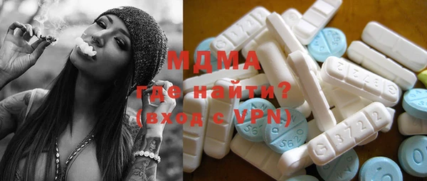 прущий лед Балабаново