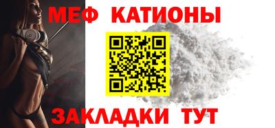 mix Нальчик