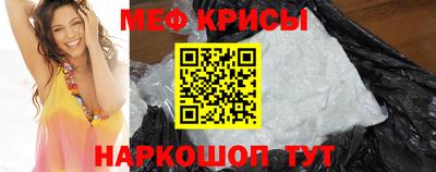 соль ск Нарткала
