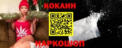 mix Нальчик