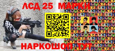 mix Нальчик