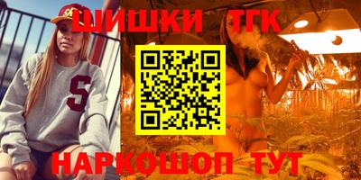 mix Нальчик
