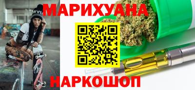 соль ск Нарткала