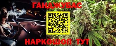 mix Нальчик
