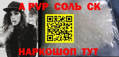 mix Нальчик
