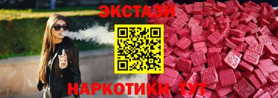 mix Нальчик