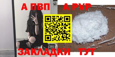 mix Нальчик