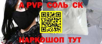 mix Нальчик
