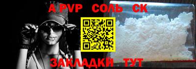 mix Нальчик
