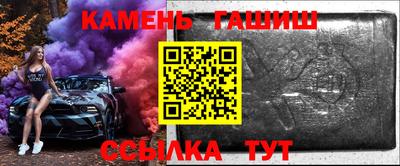 spice Наро-Фоминск