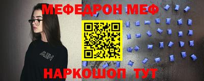 mix Нальчик