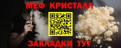 mix Нальчик