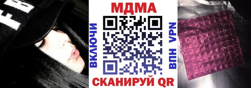 MDMA VHQ  Бор 