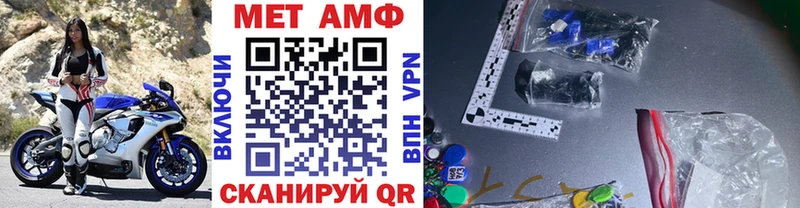 купить   Бор  blacksprut ссылка  Метамфетамин кристалл 